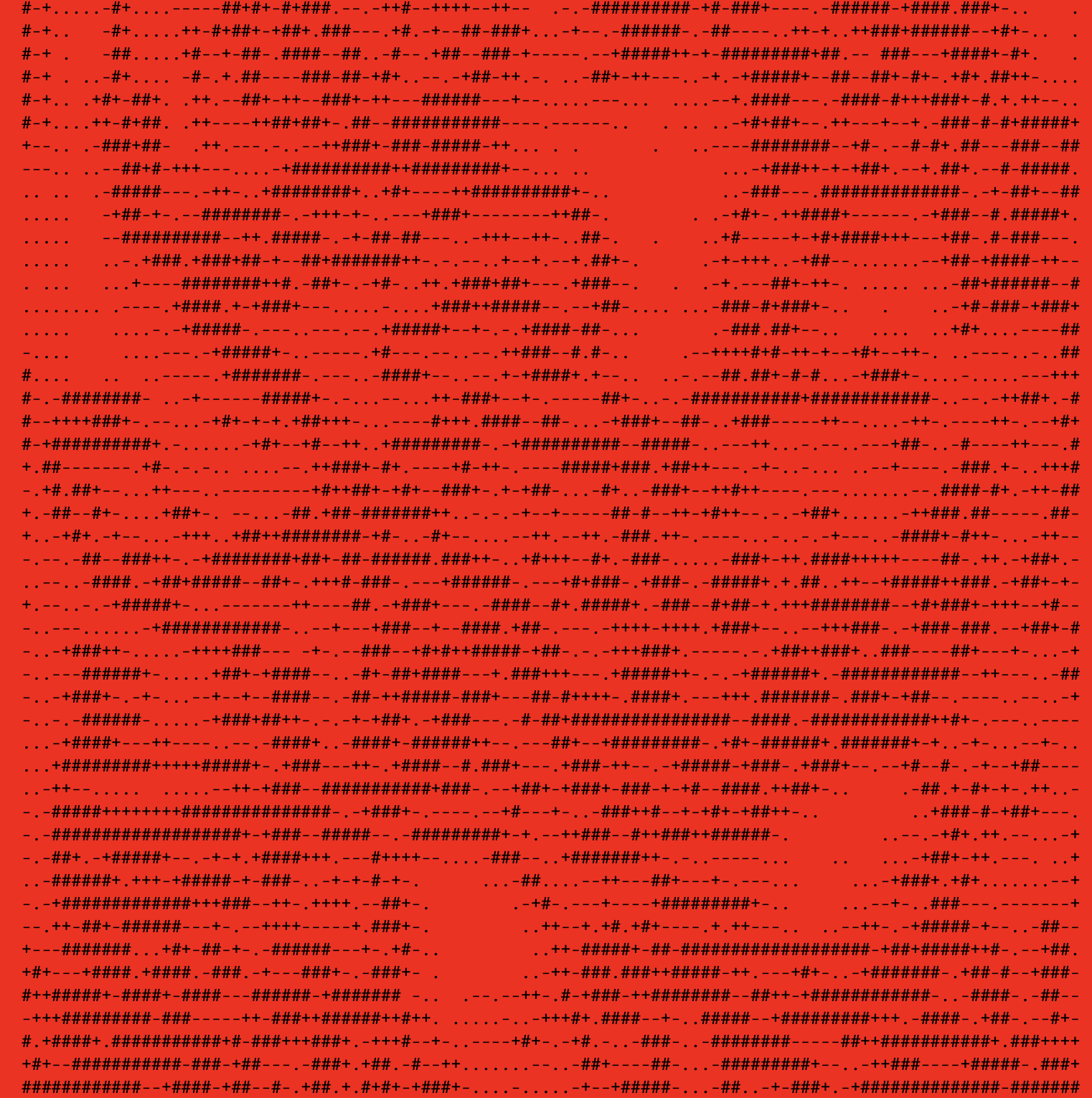 ASCII-Art graphic 2/4